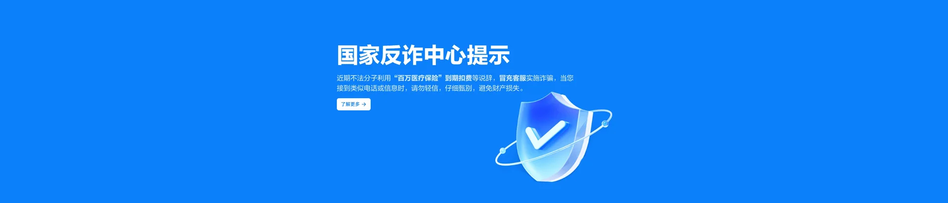 南涧彝族自治县移动宽带