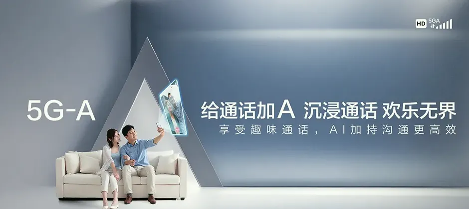 南涧彝族自治县宽带新装 移动宽带