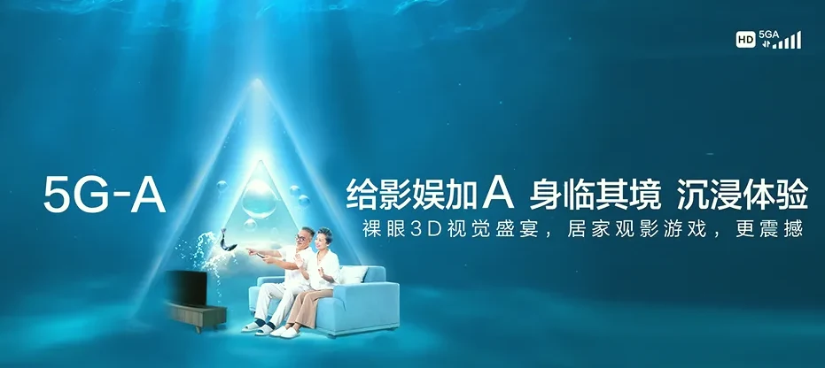 南涧彝族自治县南涧彝族自治县宝华镇 移动宽带