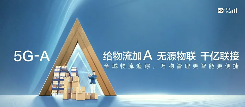 南涧彝族自治县南涧彝族自治县拥翠乡 移动宽带