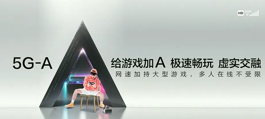 南涧彝族自治县南涧彝族自治县无量山镇 移动宽带