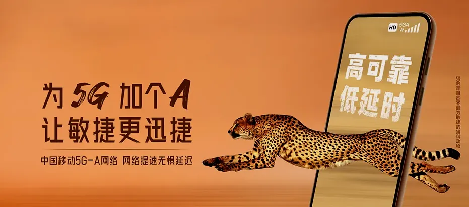 南涧彝族自治县南涧彝族自治县拥翠乡 移动宽带