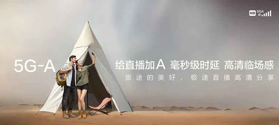 南涧彝族自治县南涧彝族自治县宝华镇 移动宽带
